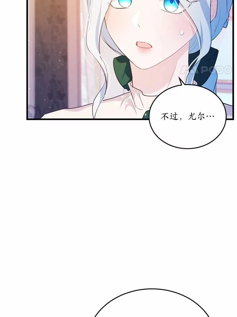 30.赴宴89