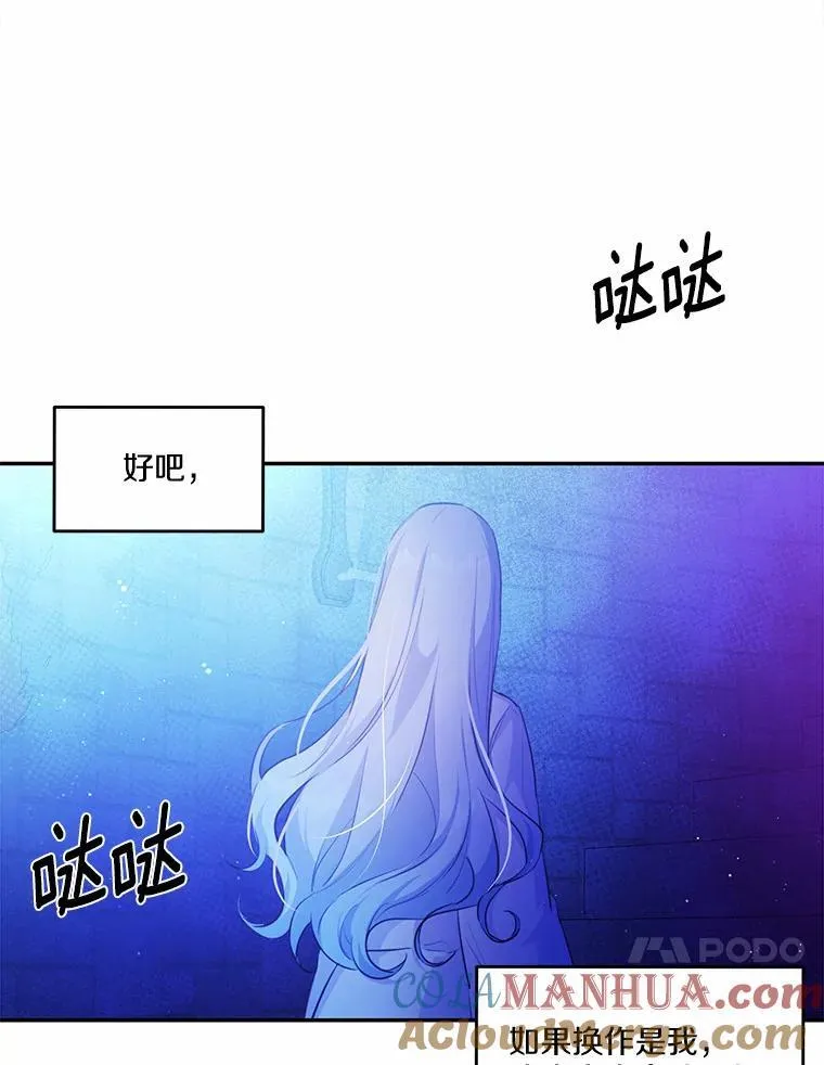 10.离开魔塔36