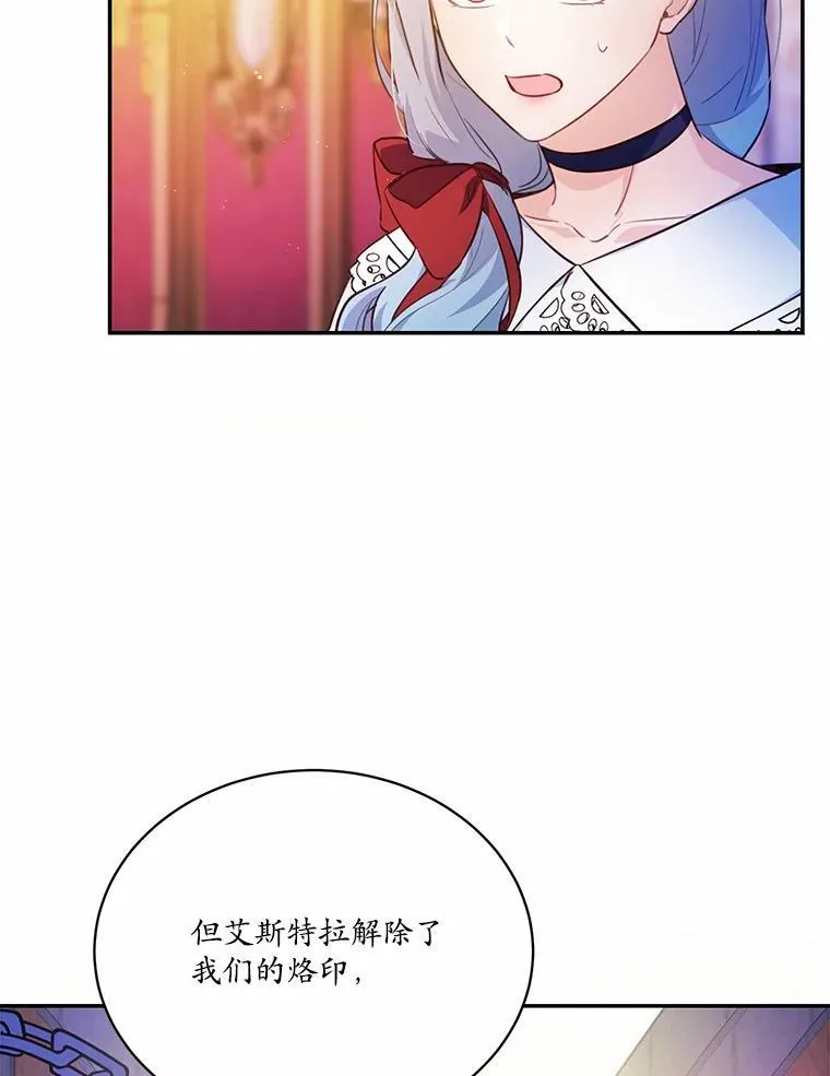 14.另一位男主46