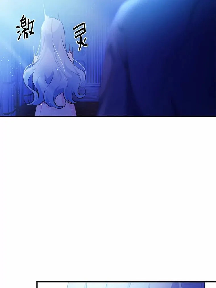 12.彼此相连38