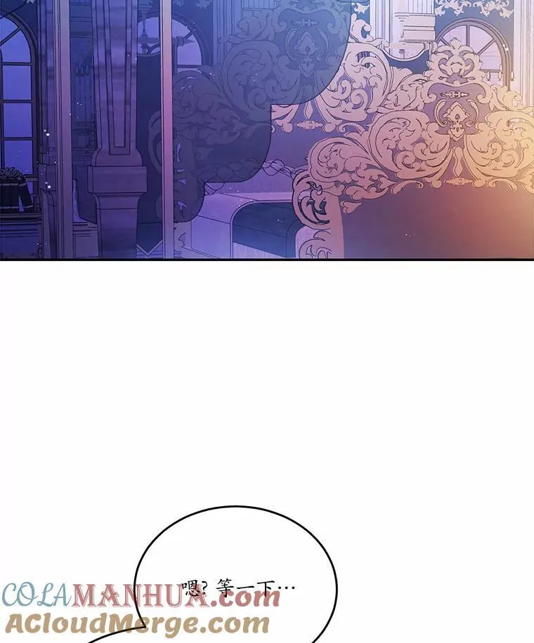 16.移动魔法阵96