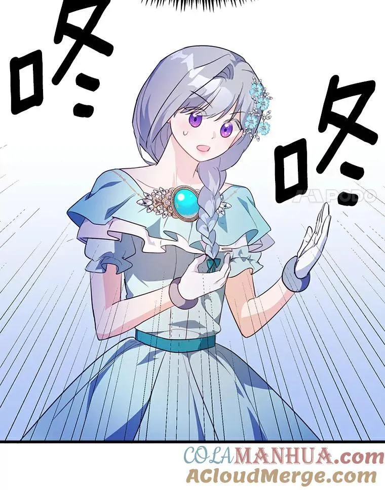 43.监禁81
