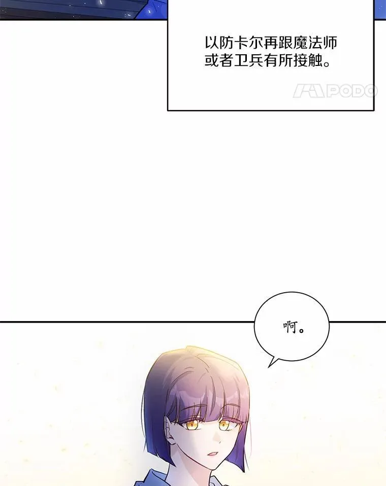 6.梦境47