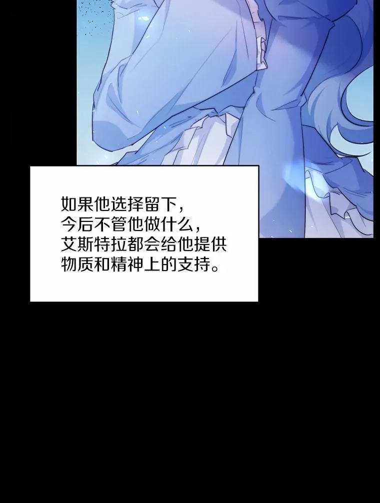 7.狠心决裂18