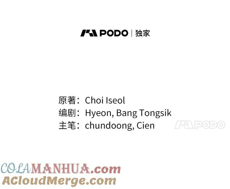 36.卡尔的奇怪书单40