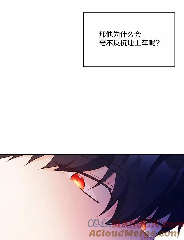 11.留下还是离开18