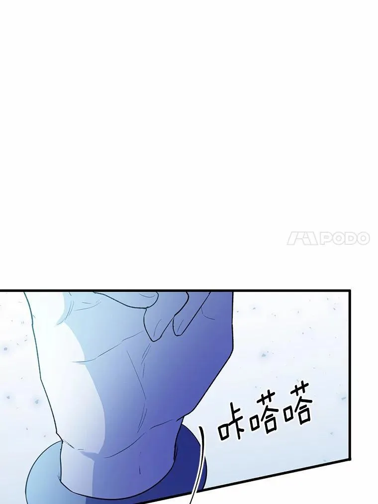 45.那时不知道的事65