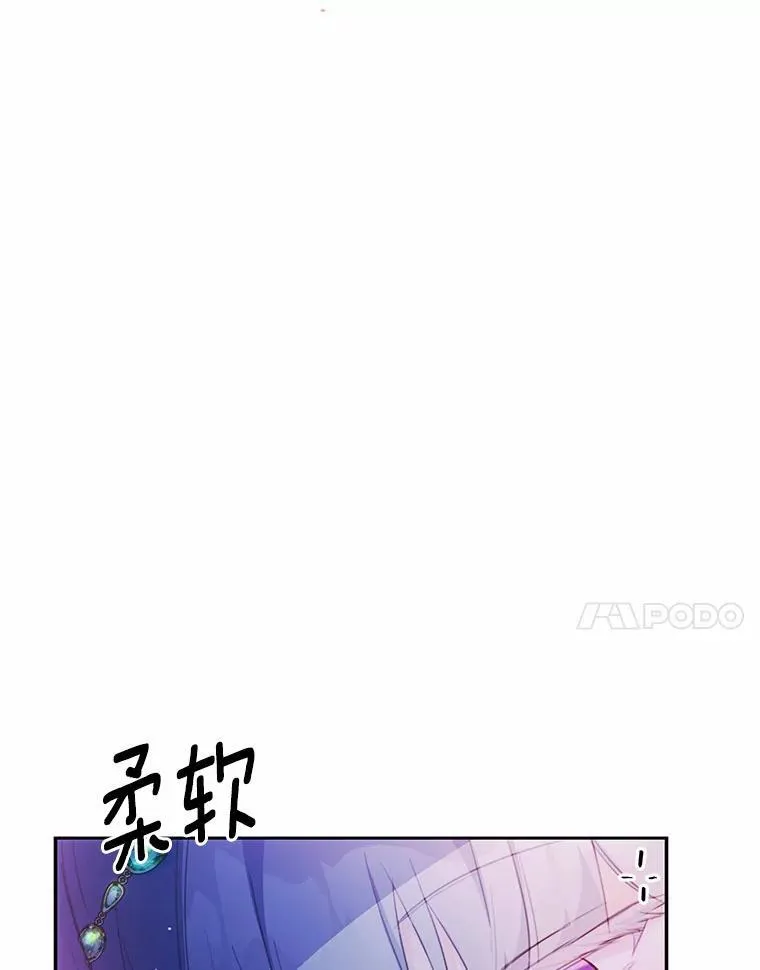 15.陌生的房间56
