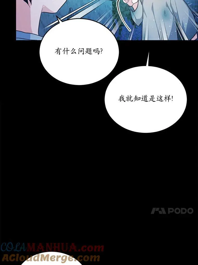 43.监禁12