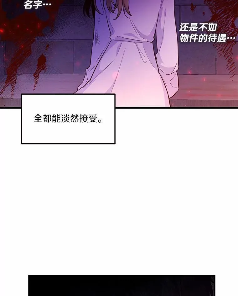 1.灵伴119