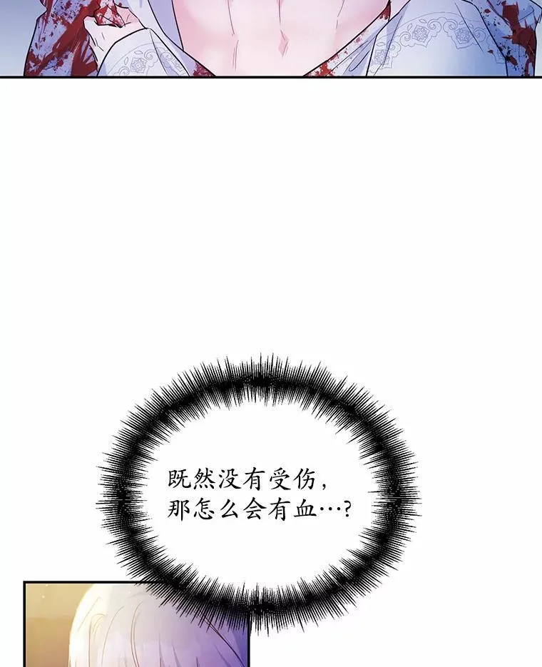 6.梦境89