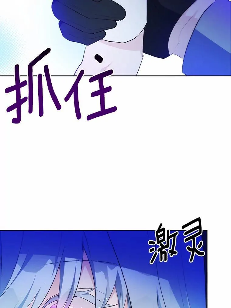 47.新的人生143