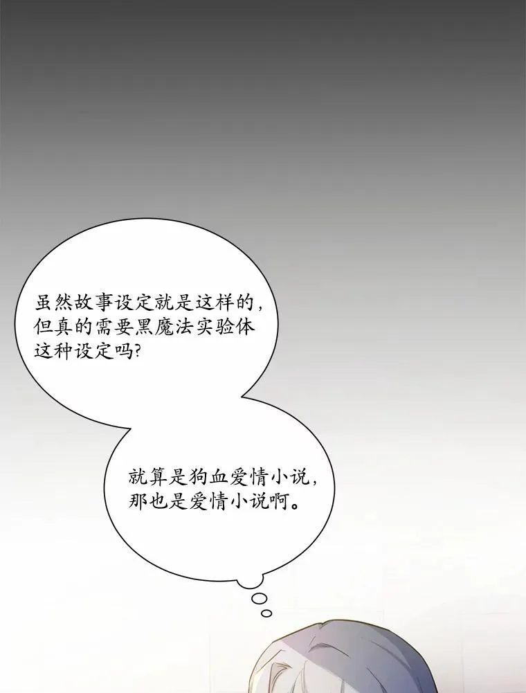 1.灵伴65