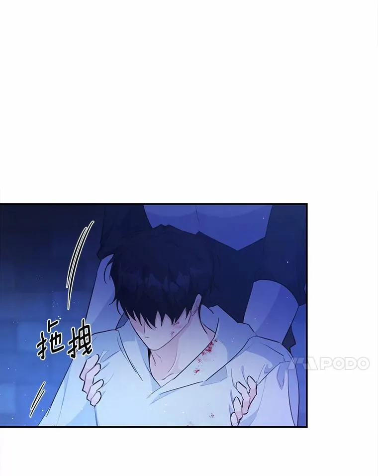 10.离开魔塔6