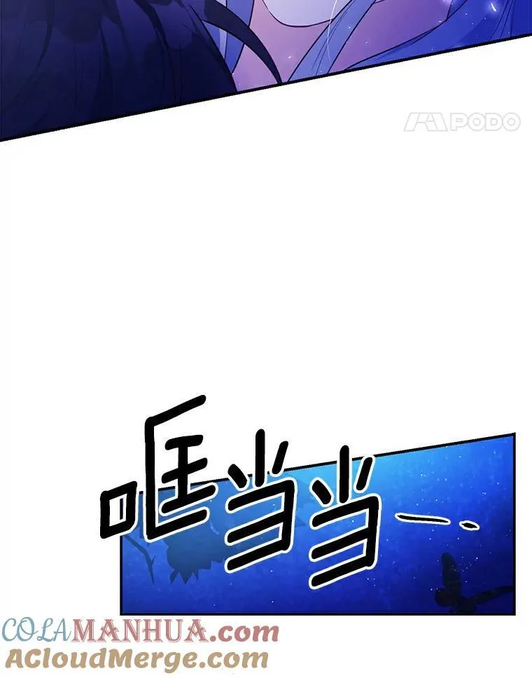 28.灵力病36
