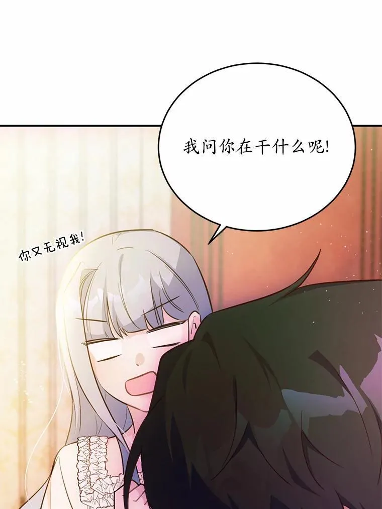 13.迟钝11
