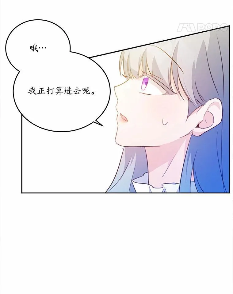 19.平凡生活初体验63