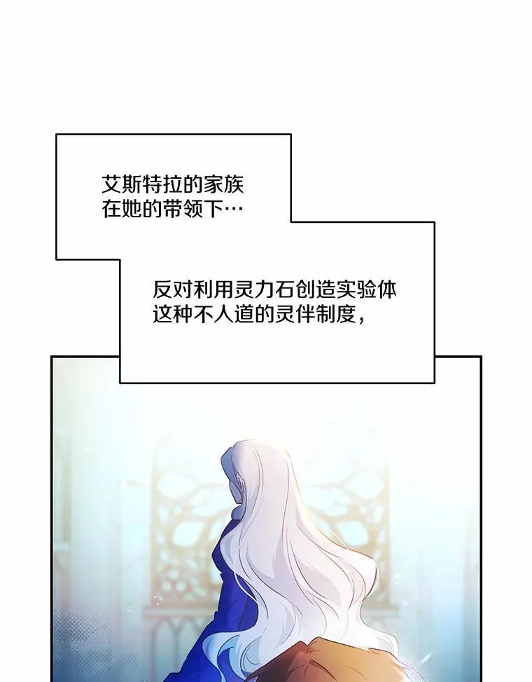 6.梦境17
