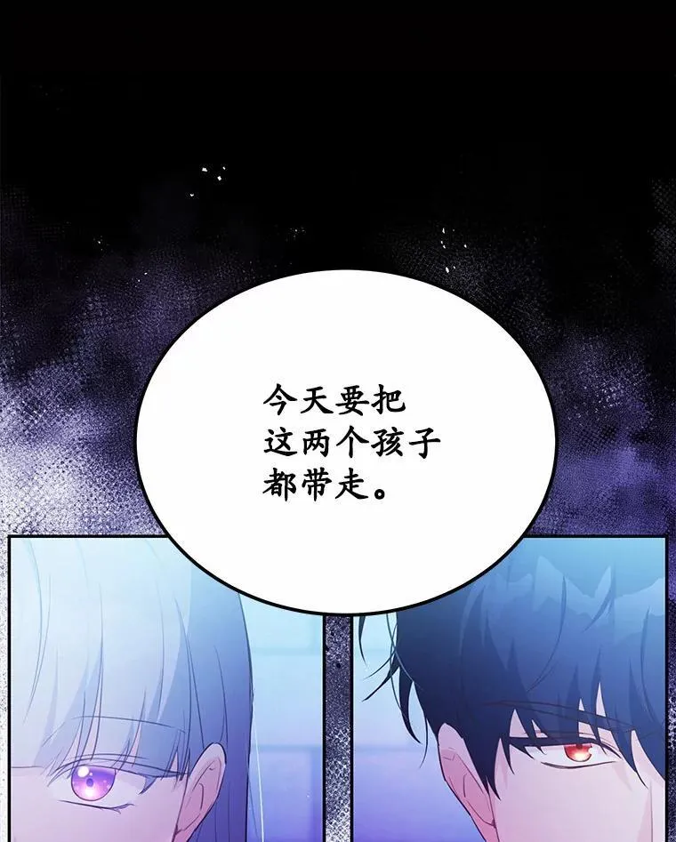 10.离开魔塔75