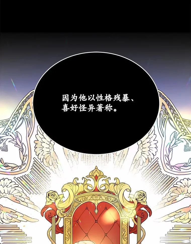 29.宴会邀约35