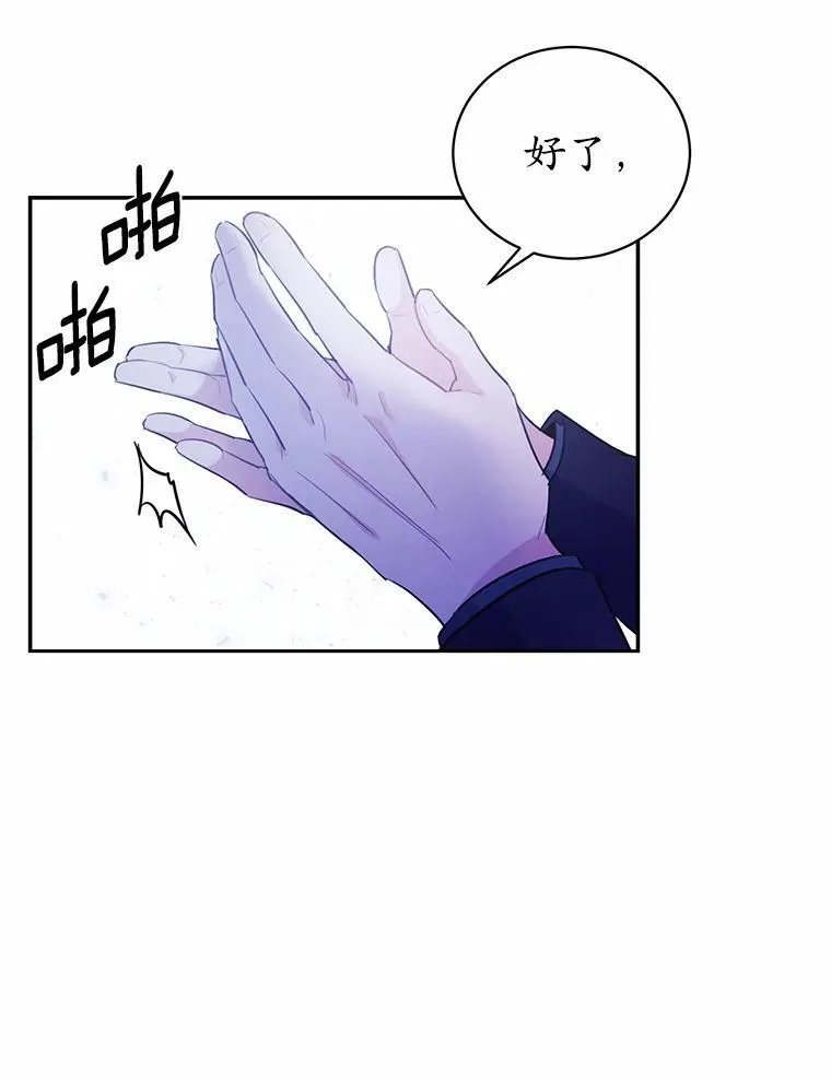10.离开魔塔18