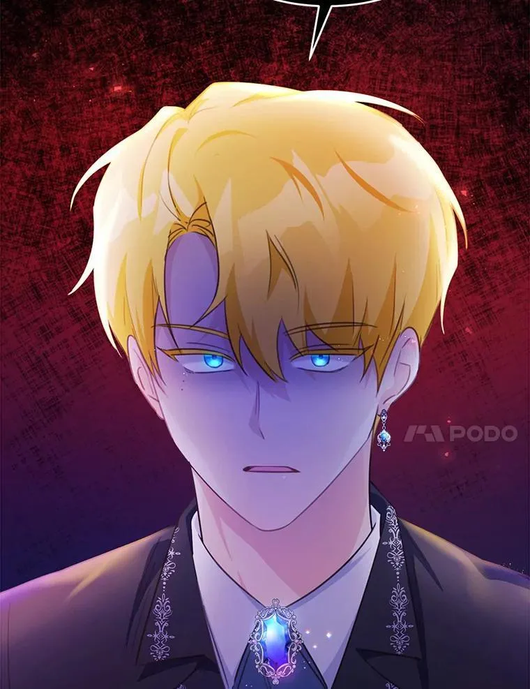 21.魔塔主来访26