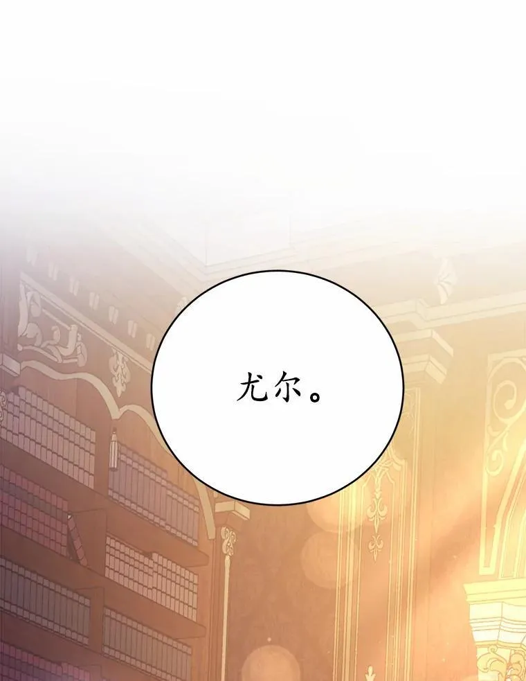 50.旧友到访142