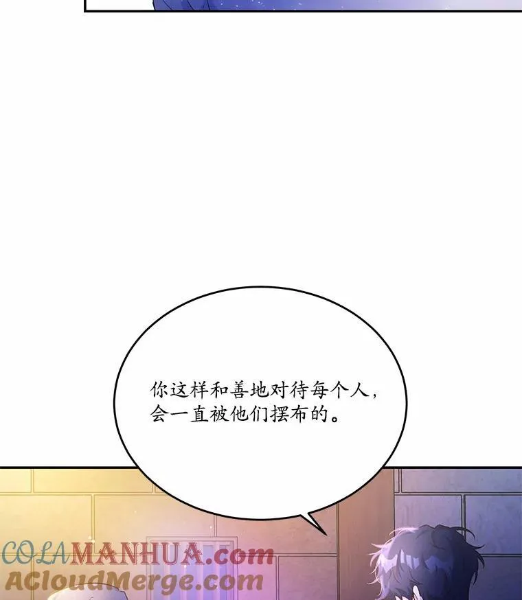 4.短暂的平静39