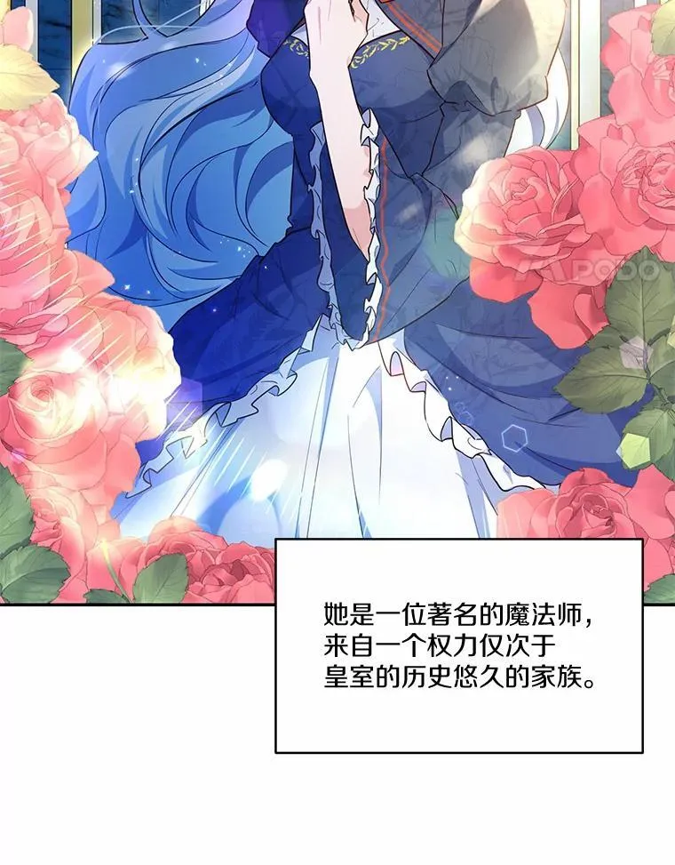 6.梦境16