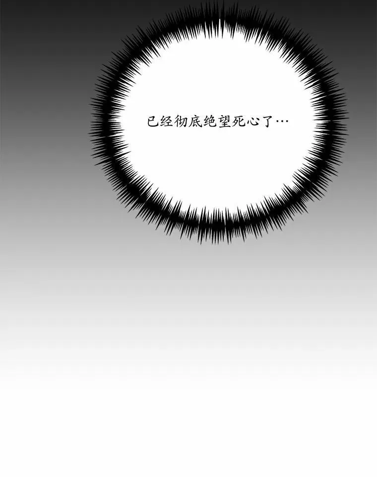 48.重逢26