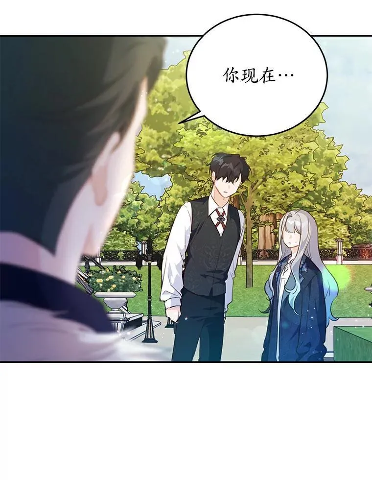 36.卡尔的奇怪书单2