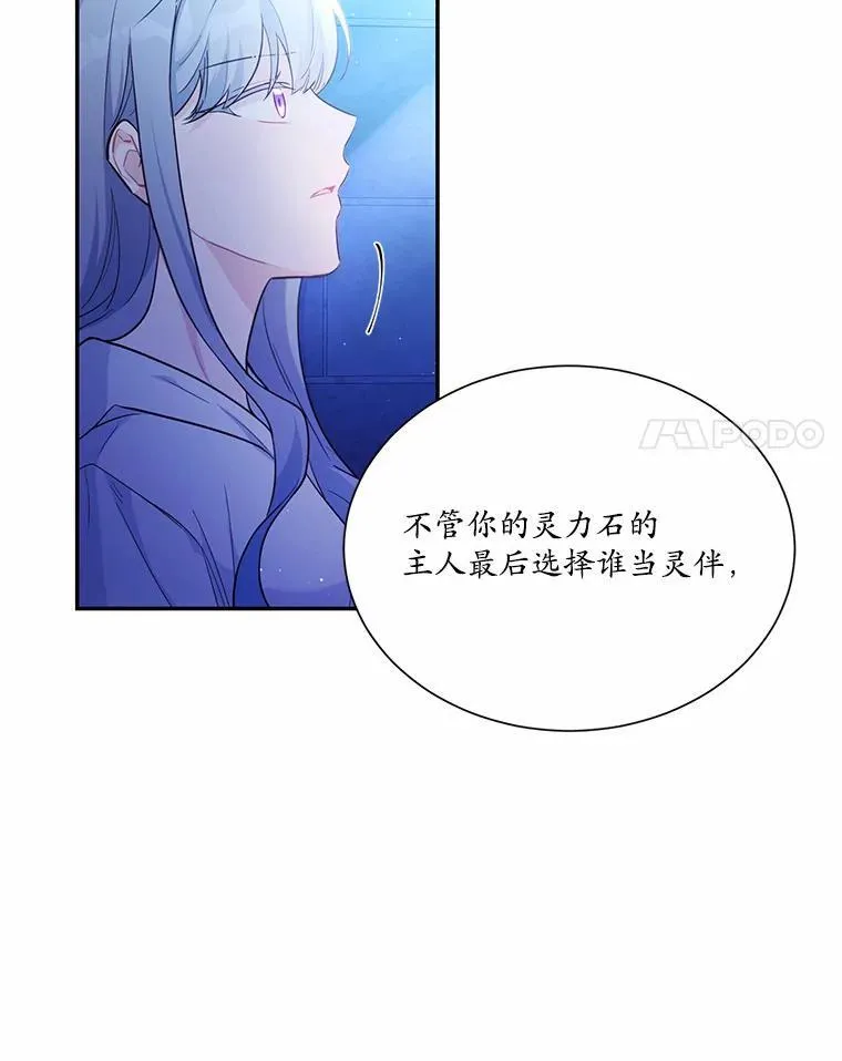 6.梦境40