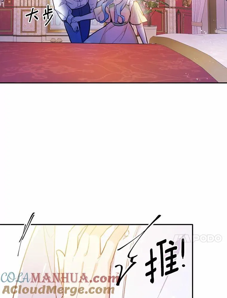 15.陌生的房间36
