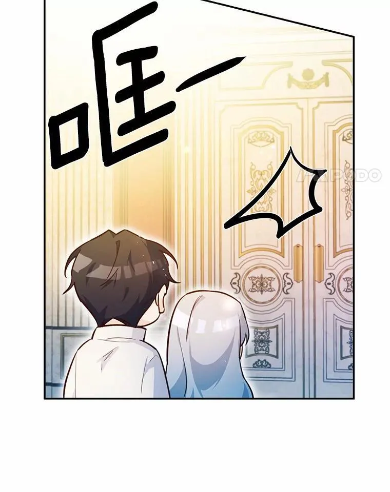 13.迟钝83