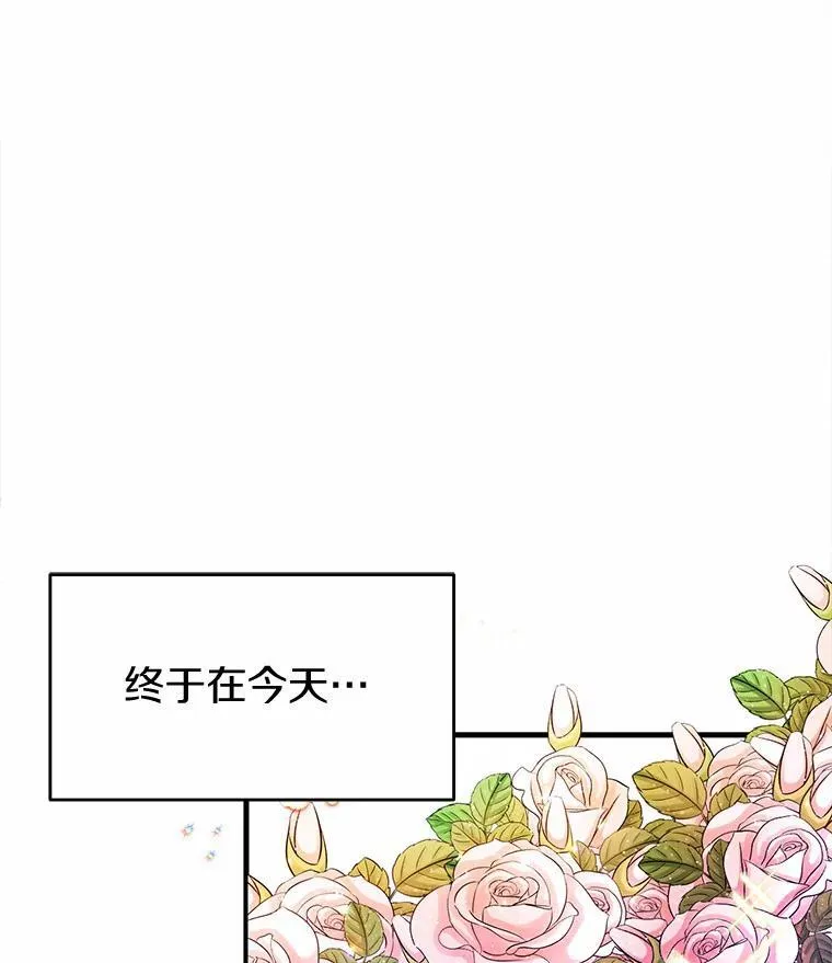 24.魔法老师89