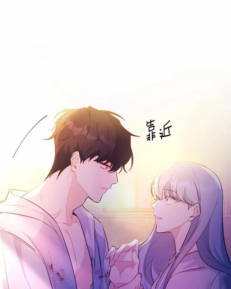 7.狠心决裂69
