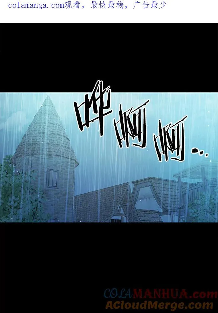43.监禁0
