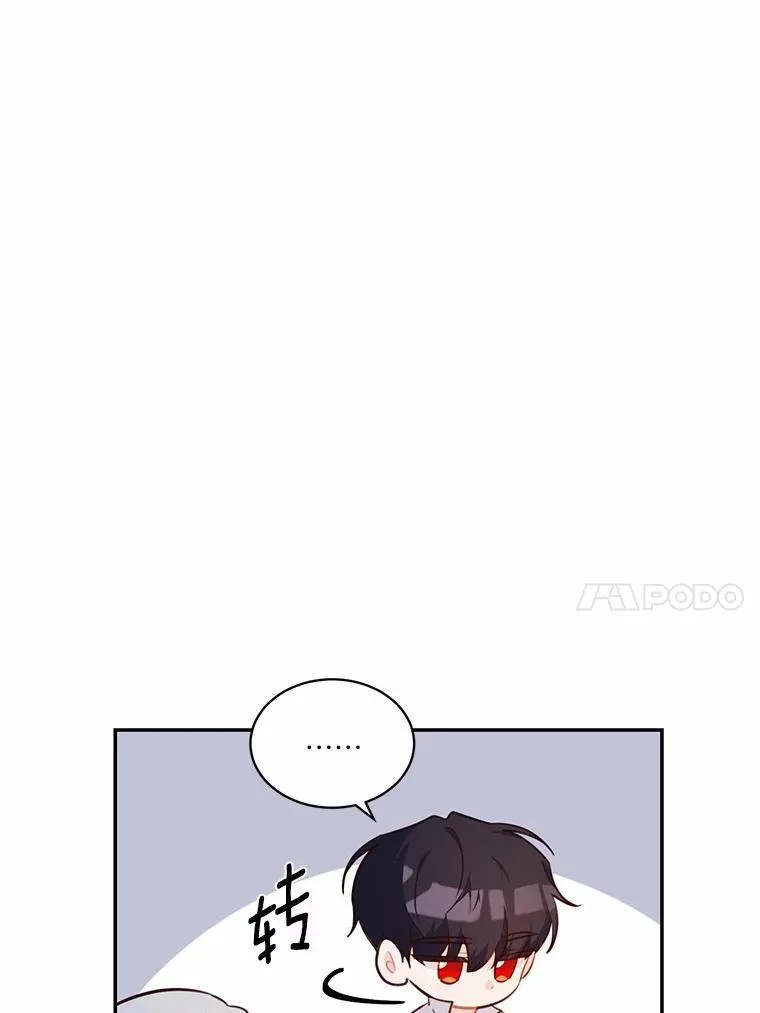 13.迟钝9