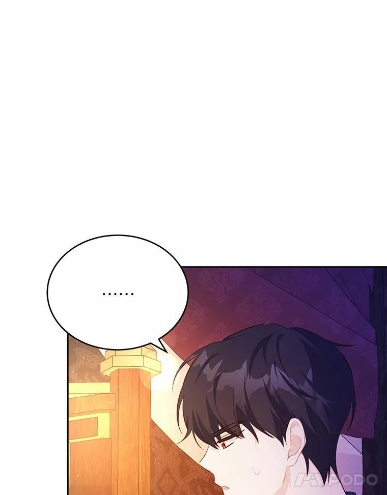 50.旧友到访65