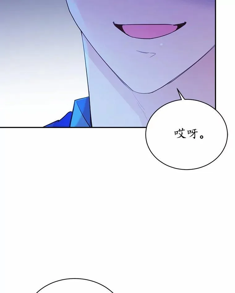 9.灵力共鸣32