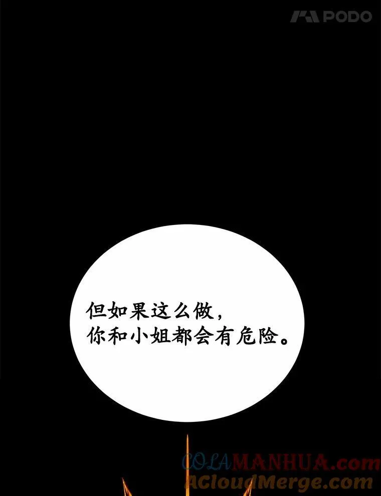 30.赴宴28