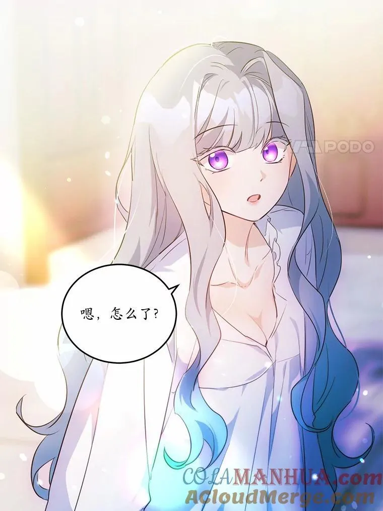 35.施有魔法的信60