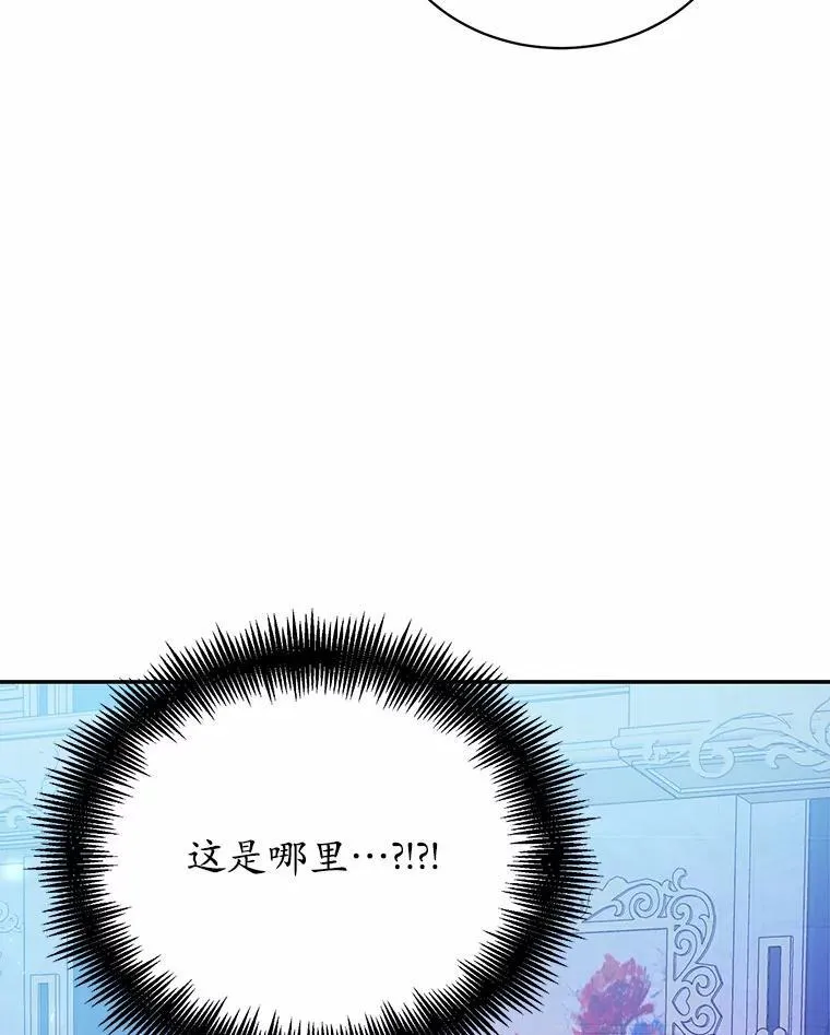 15.陌生的房间62