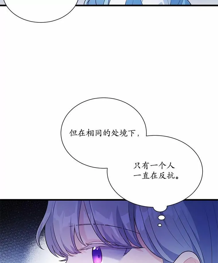 1.灵伴111
