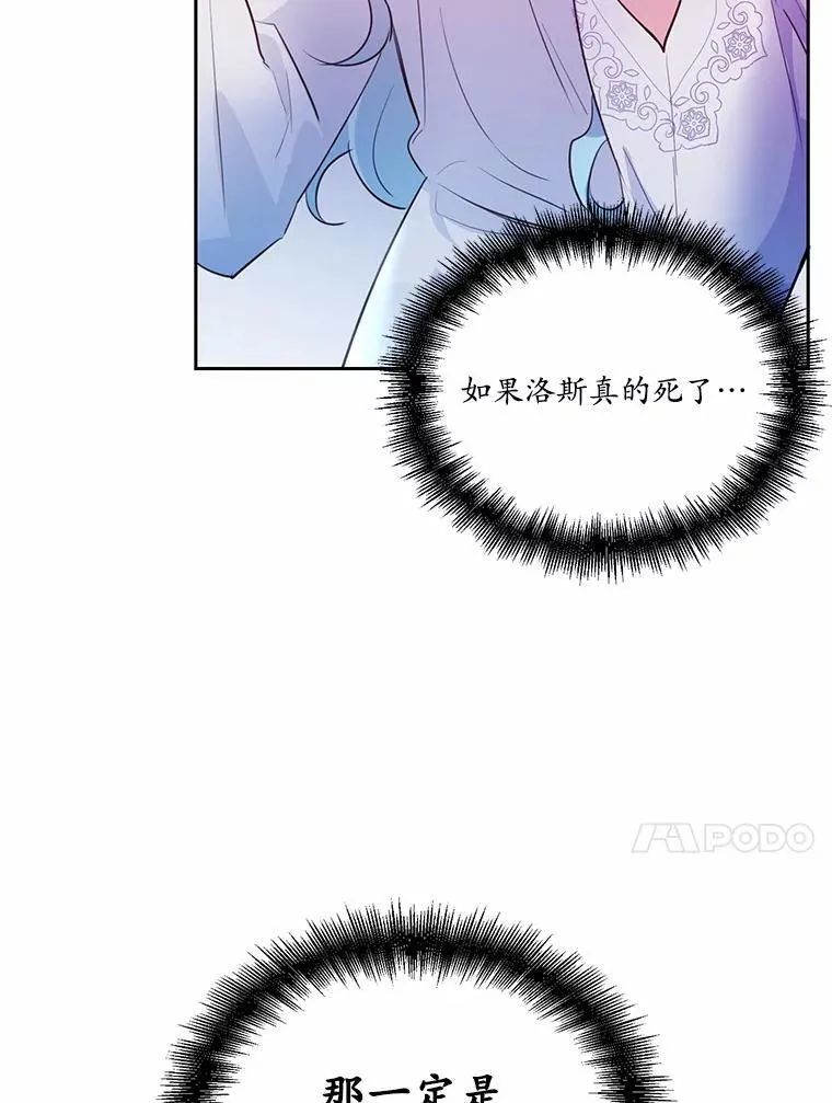 7.狠心决裂91