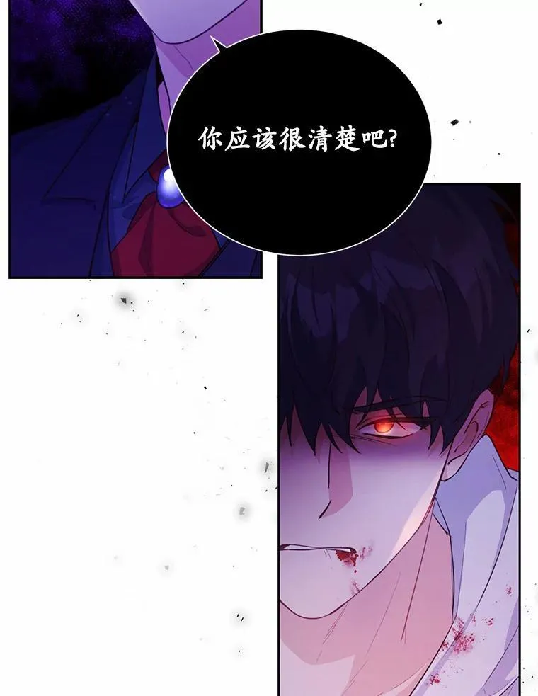 9.灵力共鸣50