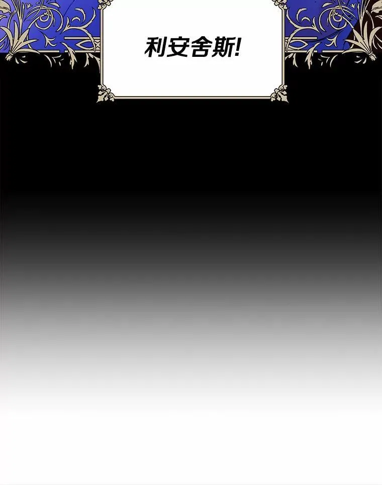12.彼此相连49