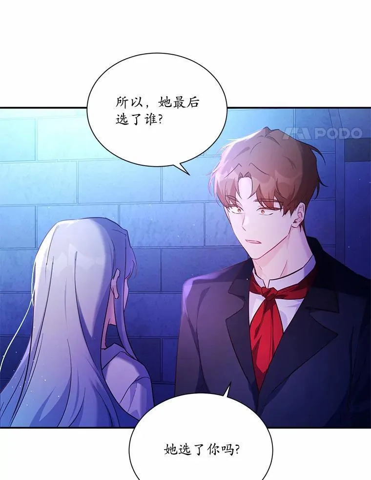 6.梦境26