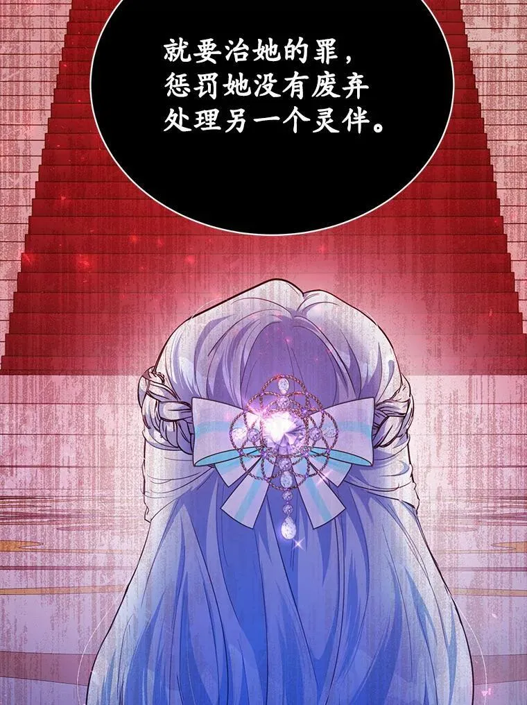 30.赴宴35