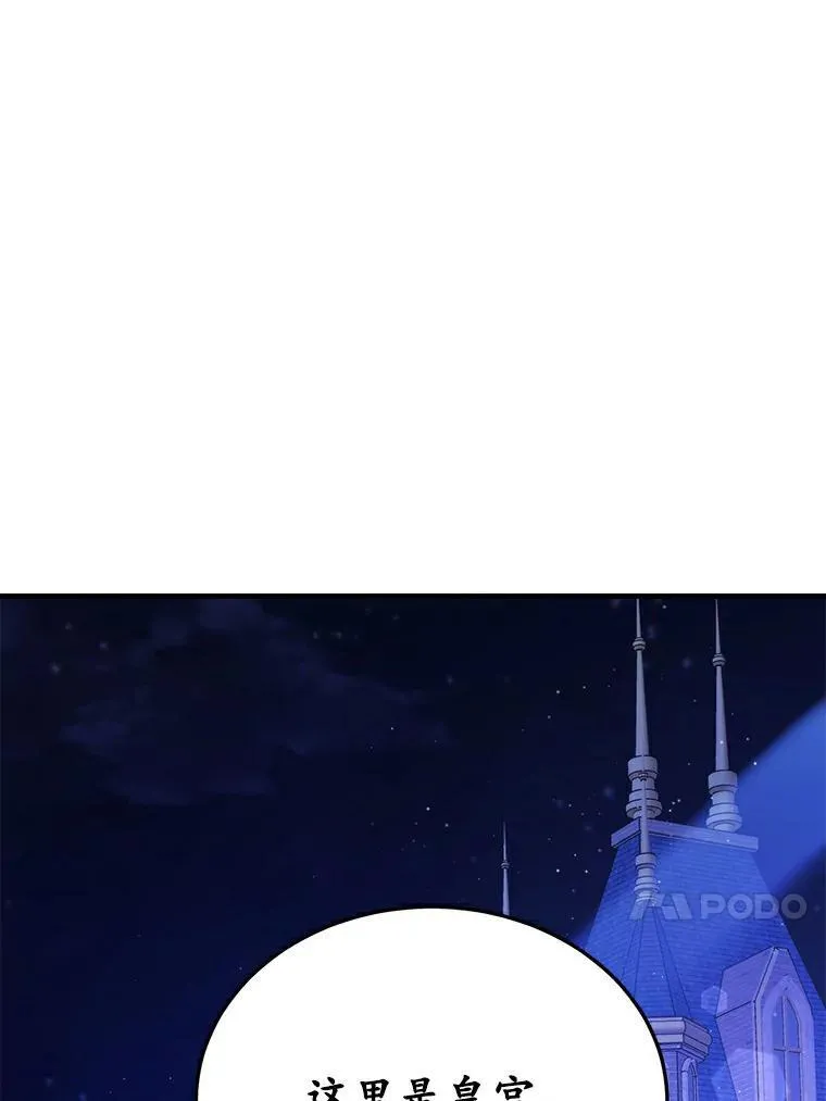 43.监禁28